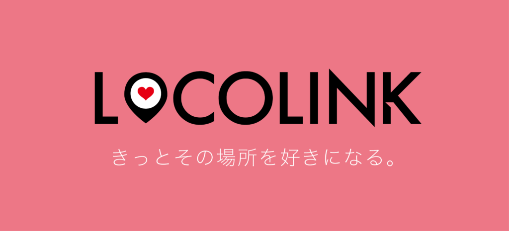locolink logo message