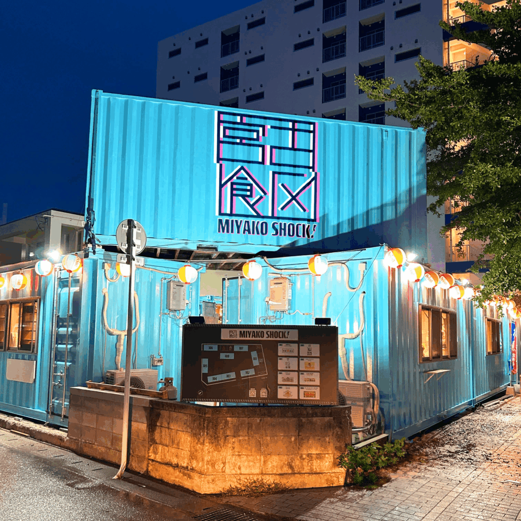 宮古島に新たな食の拠点「宮古食区」が誕生!8月8日グランドオープン 10 main 9