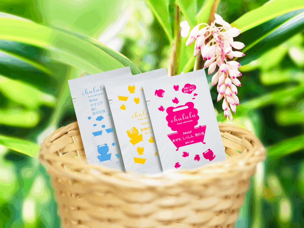 沖縄の香りを自宅で楽しむ!「ちゅらら アロマバス3種セット」発売 12 sub1 1