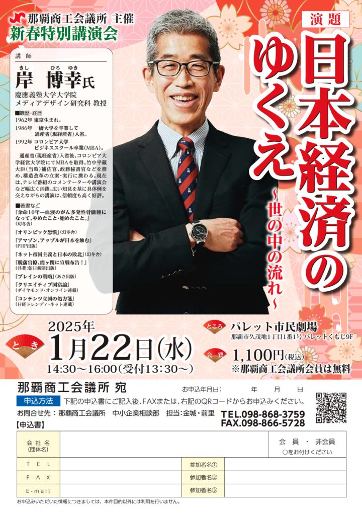 Screenshot at Apr 16 15 57 29