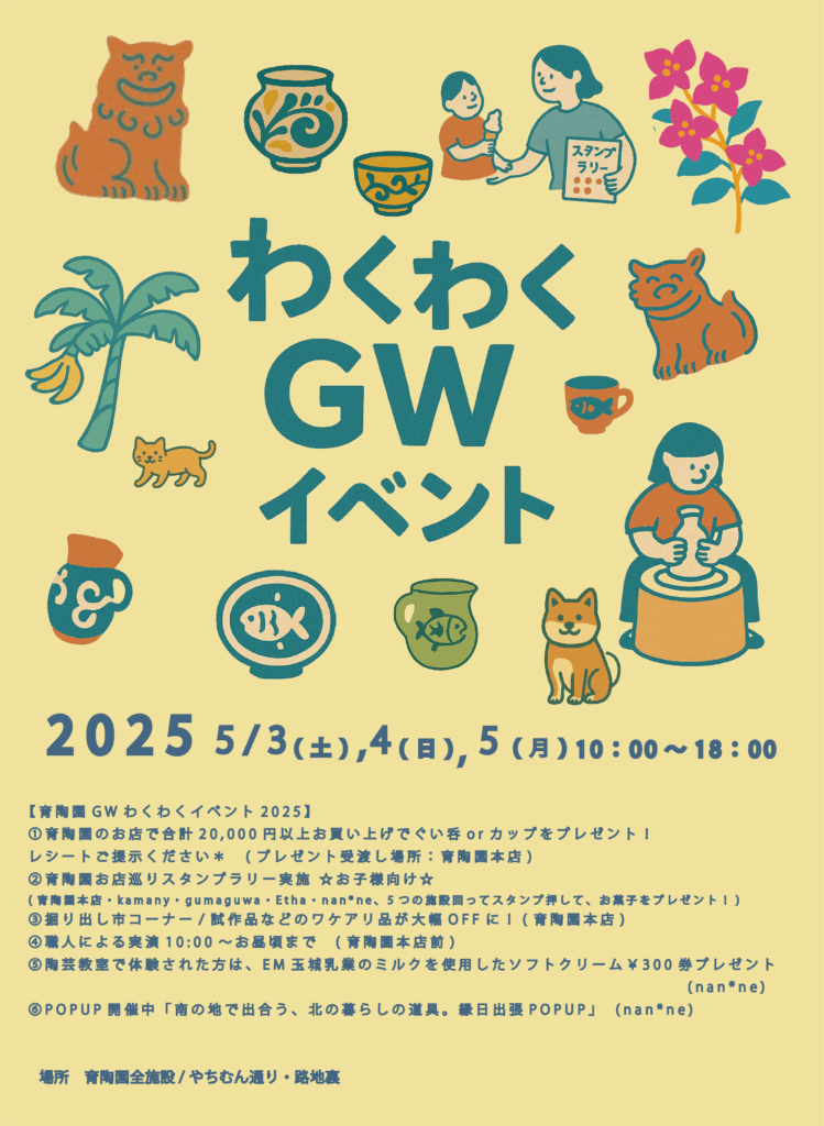 8089e50294910c6cb163e5cb54ad137b