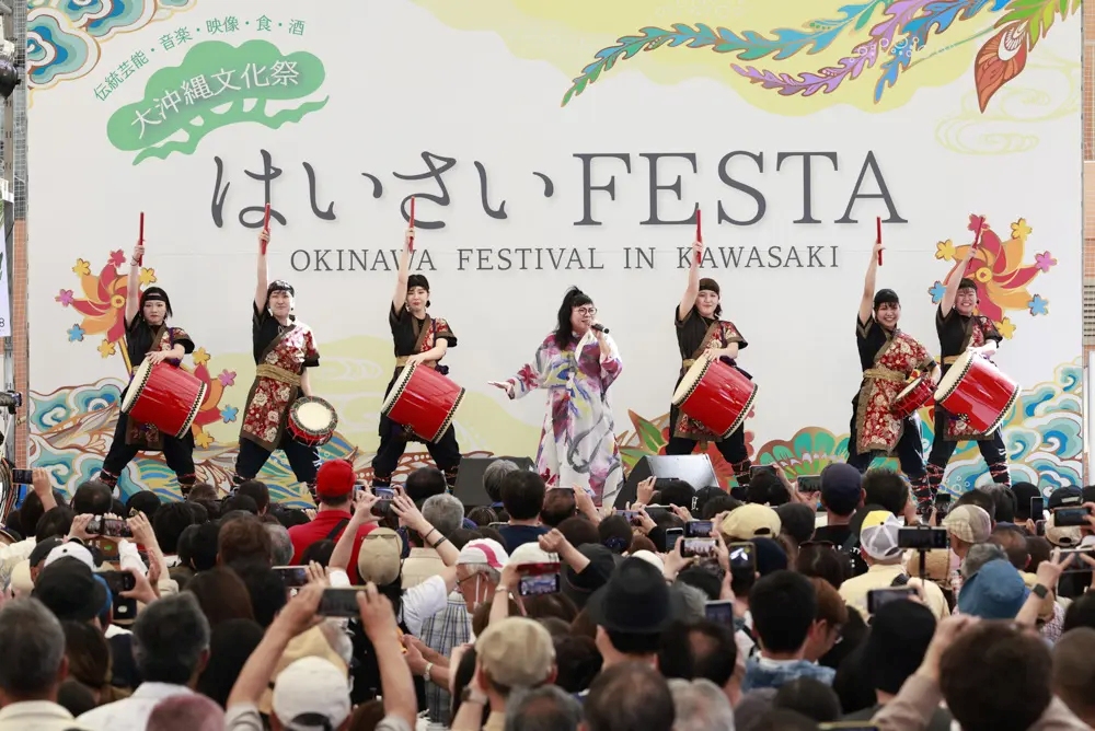 首都圏で味わう本場の沖縄文化 『はいさいFESTA 2025』が川崎で開催 2 main 13