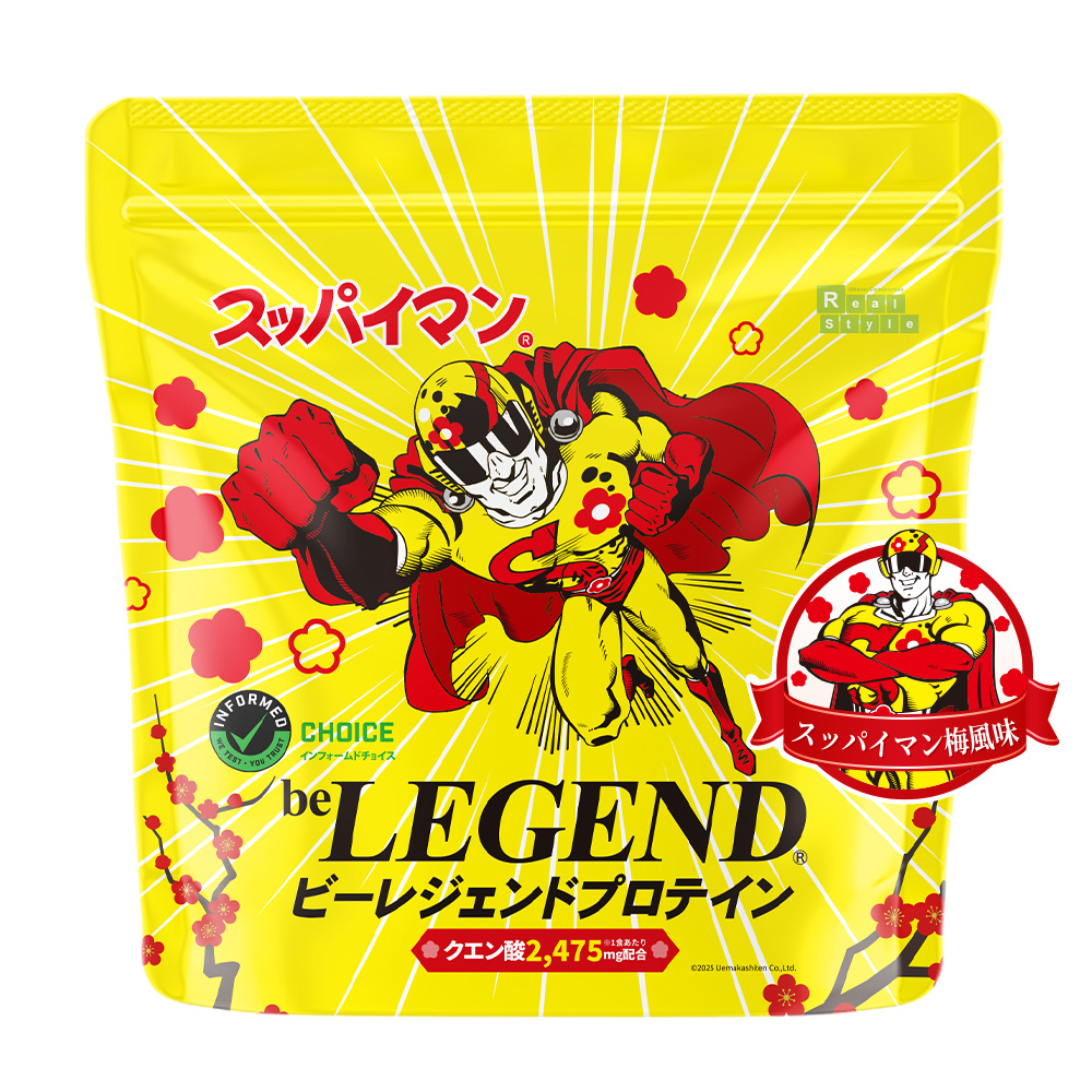 沖縄の定番おやつがプロテインに!「ビーレジェンド スッパイマン風味」新登場で夏を乗り切ろう 3 sub1 18