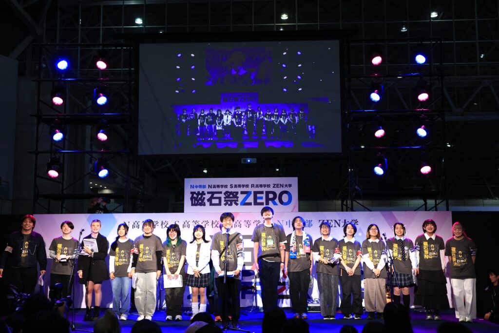 生徒主導で予算1,100万円を調達 N高グループの文化祭「磁石祭ZERO」が感動のフィナーレ 8 sub13 2