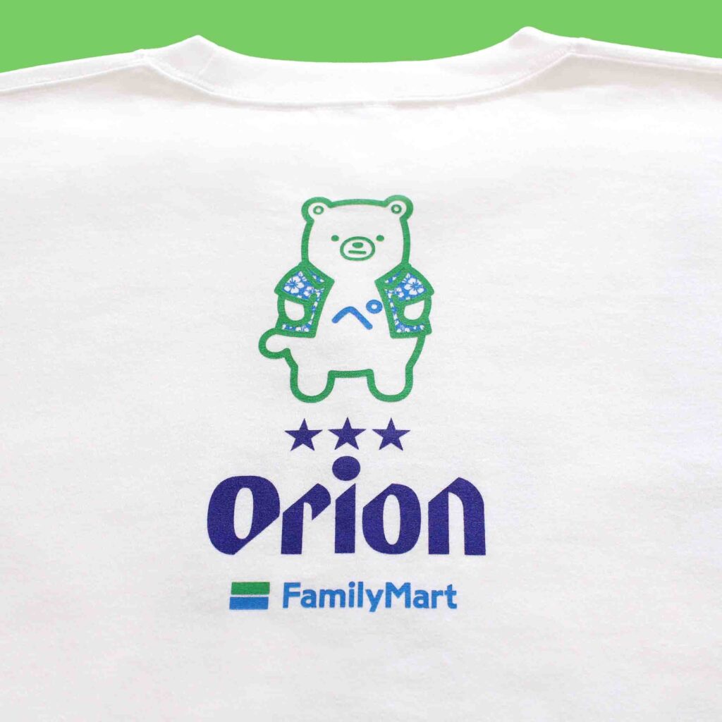 ファミマオンラインにオリオンビールコラボTシャツ登場!沖縄グルメや限定アイテムも勢揃い 3 sub2 25