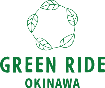 沖縄発・環境配慮型モビリティが始動「GREEN RIDE OKINAWA」レンタル開始 3 sub2 6