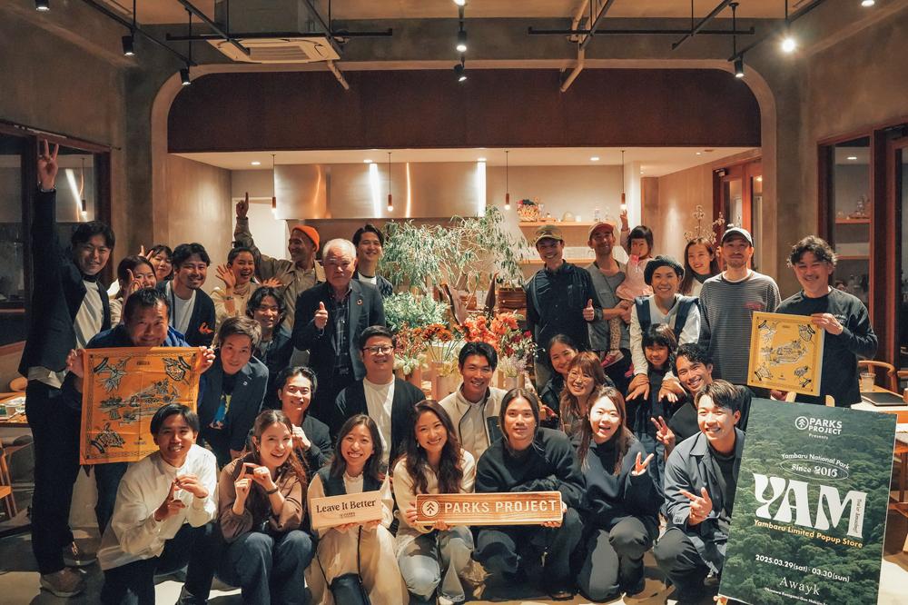 “やんばる国立公園”が次のステージへ。PARKS PROJECTが沖縄で始動、若者とつなぐ地域と自然の未来 2 sub3 36