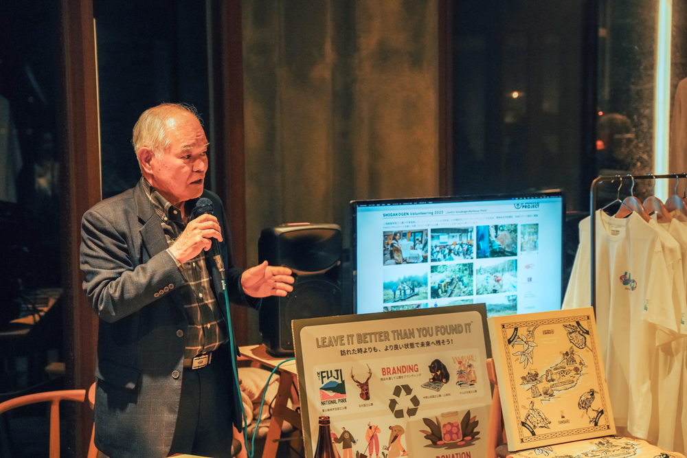 “やんばる国立公園”が次のステージへ。PARKS PROJECTが沖縄で始動、若者とつなぐ地域と自然の未来 4 sub5 24