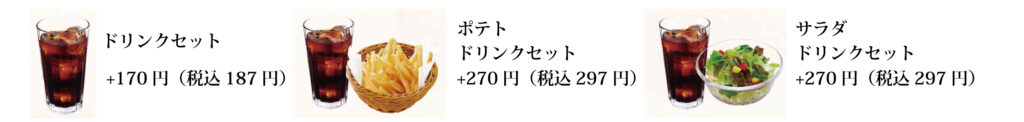 おむらいす亭で味わう“ふわトロ×南蛮”の共演 沖縄2店舗でチキン南蛮フェア開催 4 sub1 12