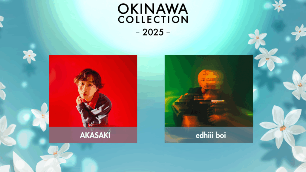 『OKINAWA COLLECTION 2025』松本かれん・桜庭遥花ら追加出演! 6/5一般発売スタート 5 sub3