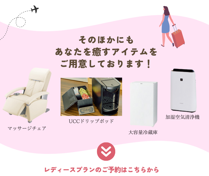 那覇ビーチサイドホテルがリニューアル デラックスツインルームで叶える“癒しと眺望”の極上ステイ 6 sub6