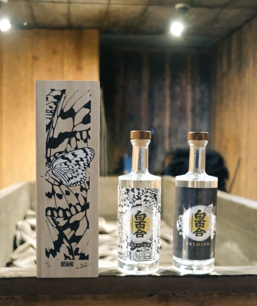 泡盛がアートになる夜――池原酒造×イチグスクモード限定ボトル、20年古酒で8/7解禁 2 main 35