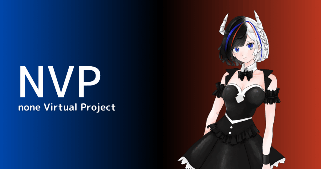 描き下ろしイラストが手に入るチャンス!noneのオーディションイベント「none Virtual Project」が始動 1 main 4