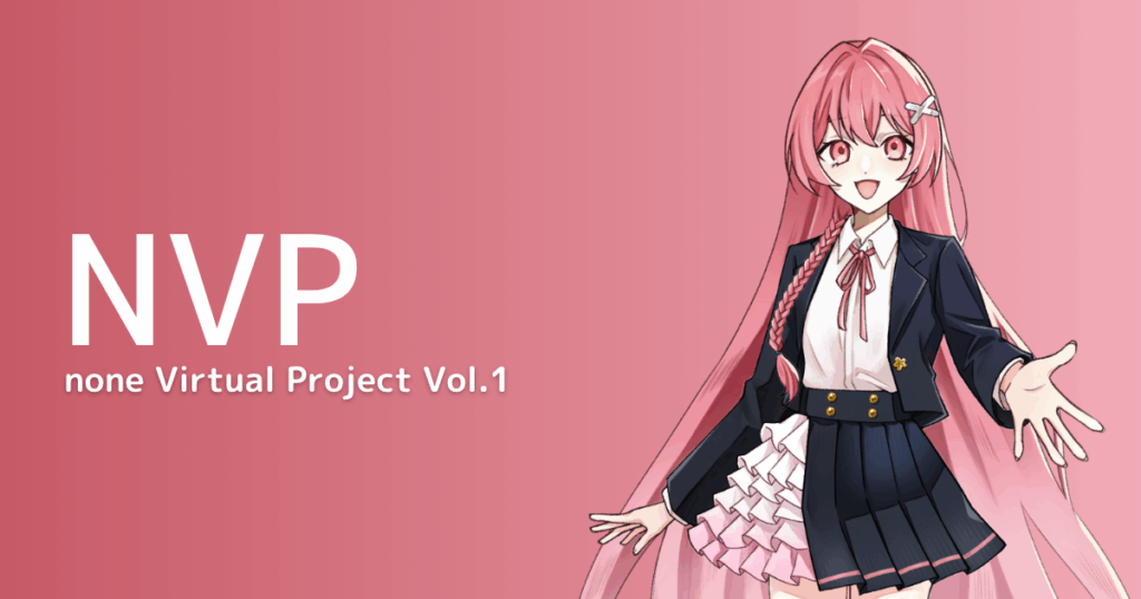 描き下ろしイラストが手に入るチャンス!noneのオーディションイベント「none Virtual Project」が始動 2 sub1 3