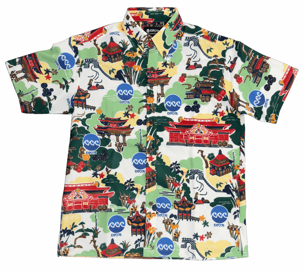 EXPO’75を纏う夏 沖縄美ら島財団がオマージュかりゆしウェアを限定販売 4 sub3 11