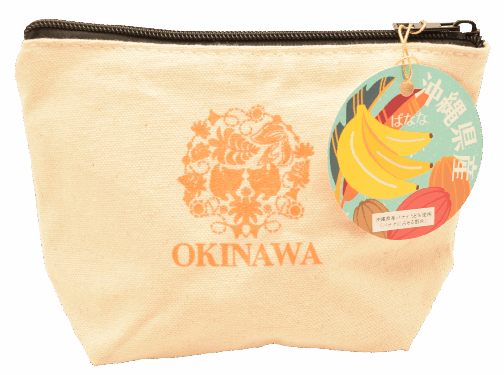 島果のしずくに新味登場 沖縄県産バナナ香る「チョコばななフィナンシェ」発売 4 sub3 7