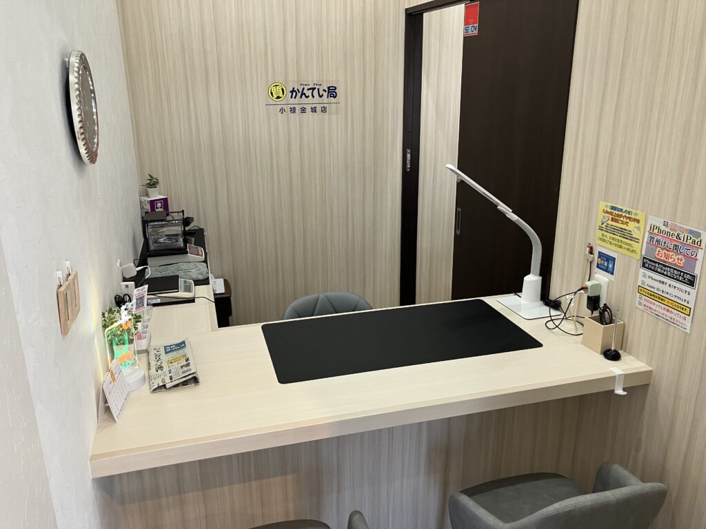 那覇市に「質屋かんてい局 小禄金城店」が新規オープン!沖縄エリアで5店舗目となる地域密着型ショップ 5 sub4 1