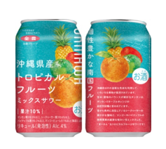 セブン‐イレブン沖縄出店6周年!感謝の気持ちを込めた限定キャンペーンがスタート 5 sub4 1