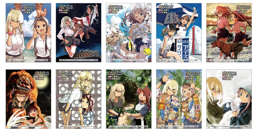 『沖ツラ』とパルコシティが初コラボ!夏の大型バーゲン&グルメ企画が開幕 9 sub6 3