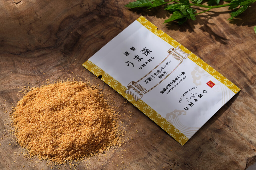 AI発酵制御で育てる「うま藻場」を一般公開。うるま発の海藻テック「うま藻」の現場へ——8/25スタート 8 sub2 21