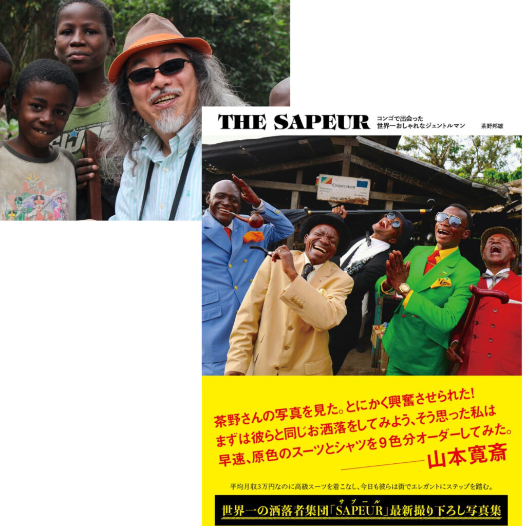 宮古島で初上映『まぜこぜ一座殺人事件~まつりのあとのあとのまつり~』。南の島パニパニシネマで8/23–9/5、東ちづる×SAP茶野のアフタートークも 7 sub5 12