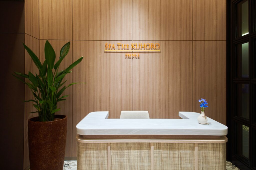 沖縄プリンスホテル オーシャンビューぎのわん、「SPA THE KUHORO PRINCE」秋限定の特別スパ3種を10月1日開始 7 sub6 16