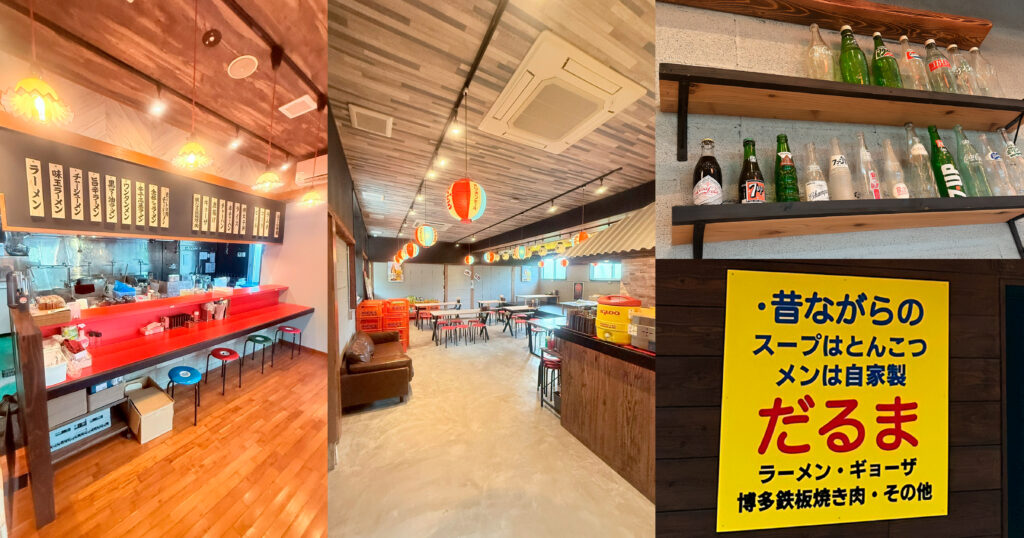 博多だるま84号線が本部町に路面店オープン。博多豚骨ラーメンと“昭和レトロ”で、北部に新名所 2 sub3 16