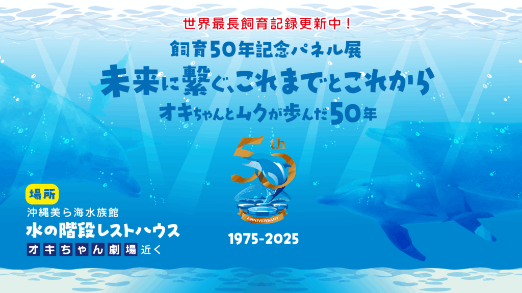 sub3 9