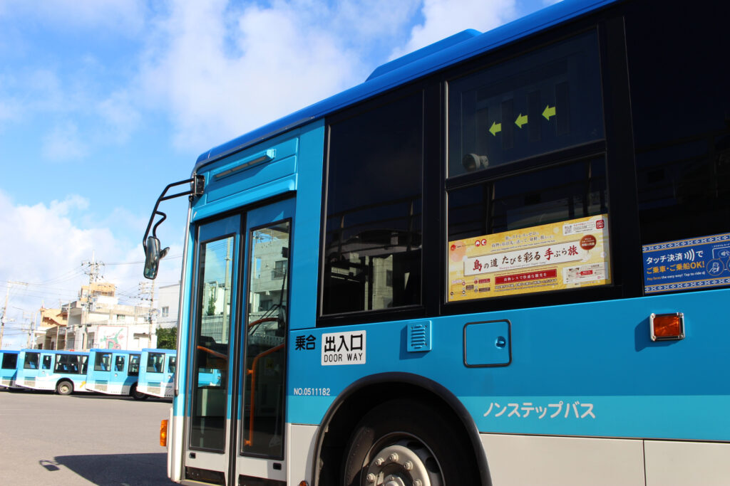 石垣島の路線バスに“手ぶら観光”を—furasuco「RedCaps」と東運輸が連携開始 4 sub4