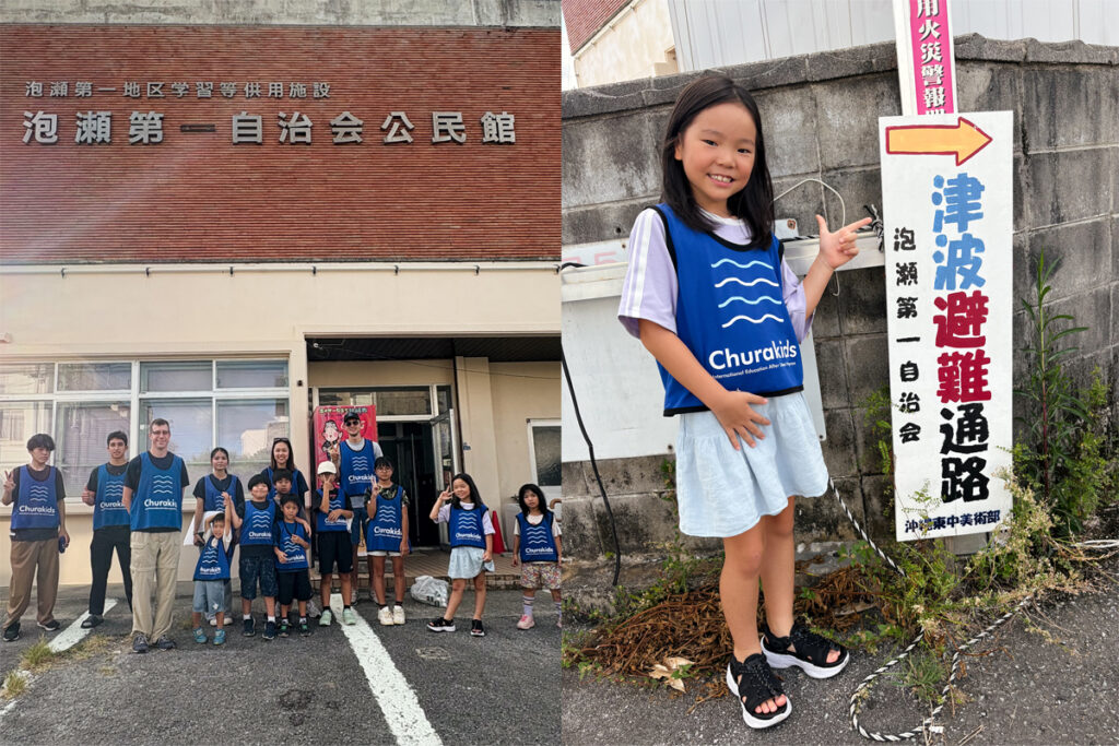 Churakidsが津波避難訓練を実施—沖縄市で“学ぶ→動く→確かめる”実践の防災 2 group photo after tsunami drill 1