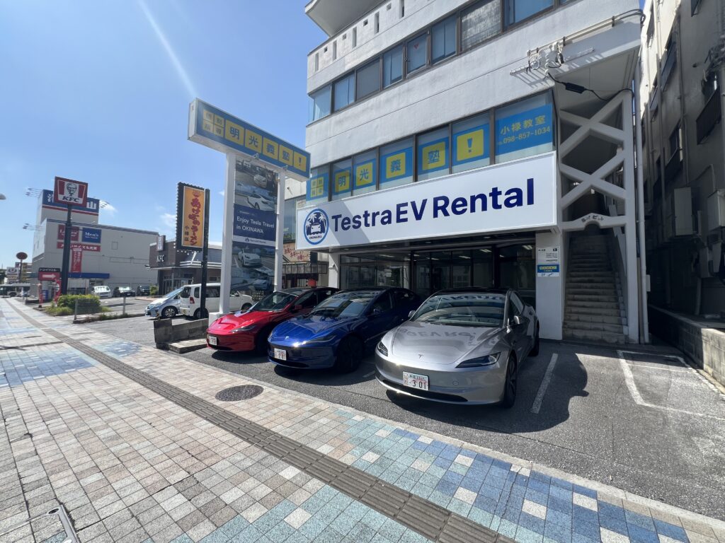 Testra EV Rentalが那覇にグランドオープン。那覇空港5分で“テスラの旅”を始めよう 2 main 4