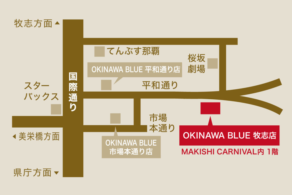 OKINAWA BLUE 牧志店が「MAKISHI CARNIVAL」にオープン。国際通りすぐ、ウイスキーBARの新スタイル 8 sub1 15