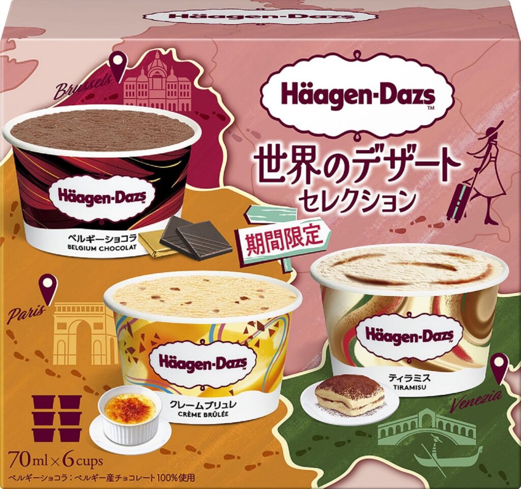 ハーゲンダッツ「世界のデザート セレクション」秋冬限定で登場。クレームブリュレ/ベルギーショコラ/ティラミスを一箱に 5 sub1 16