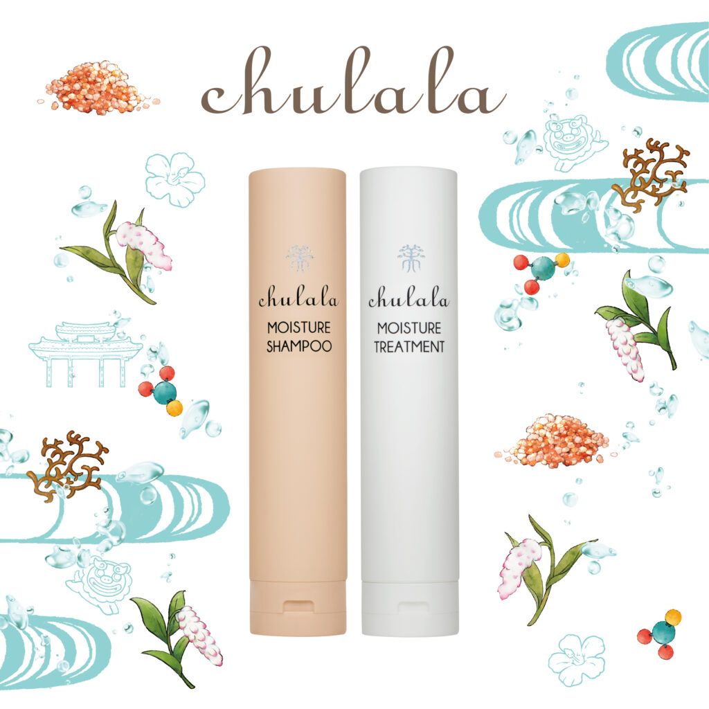 ちゅらら モイスチャーシャンプー&トリートメント発売 5 sub3 20