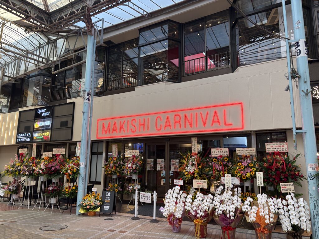 OKINAWA BLUE 牧志店が「MAKISHI CARNIVAL」にオープン。国際通りすぐ、ウイスキーBARの新スタイル 2 sub6 10