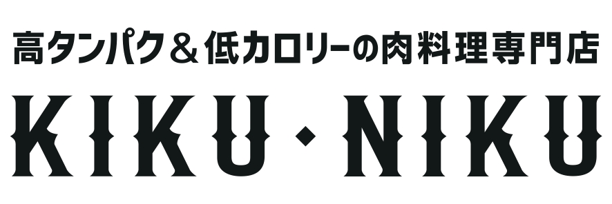 沖縄ステーキ祭 in 沖宮大文化祭 11/8開催 5 sub9 7