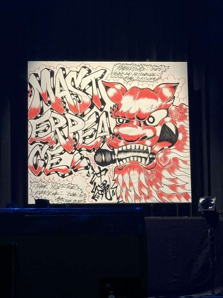 MasterPeace 2026 OKINAWA MUSIC & ART FESTIVAL、沖縄で3回目の開催へ 5 759193C5 F0C6 4B3D 996B E9BDE1579182 2