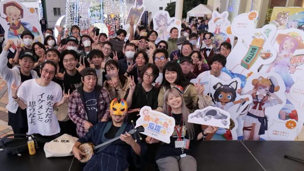 XRと伝統文化が交差する「超!めんそ~れ広場」那覇で初開催 1 main 21