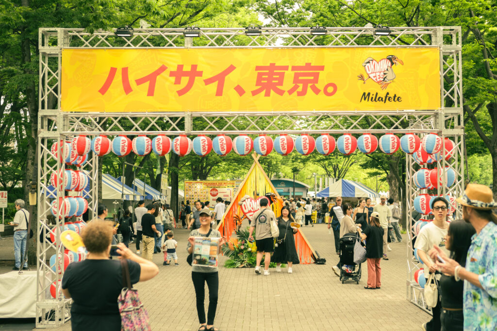 10周年のOKINAWA FES Milafeteが2026年5月、代々木公園で開催決定 2 sub1 6