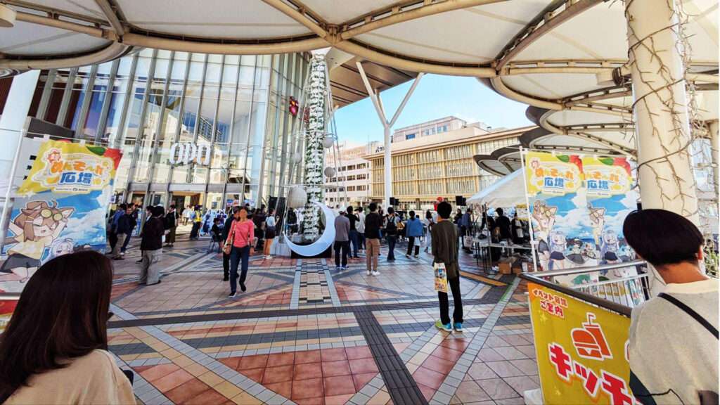 XRと伝統文化が交差する「超!めんそ~れ広場」那覇で初開催 3 sub2 21