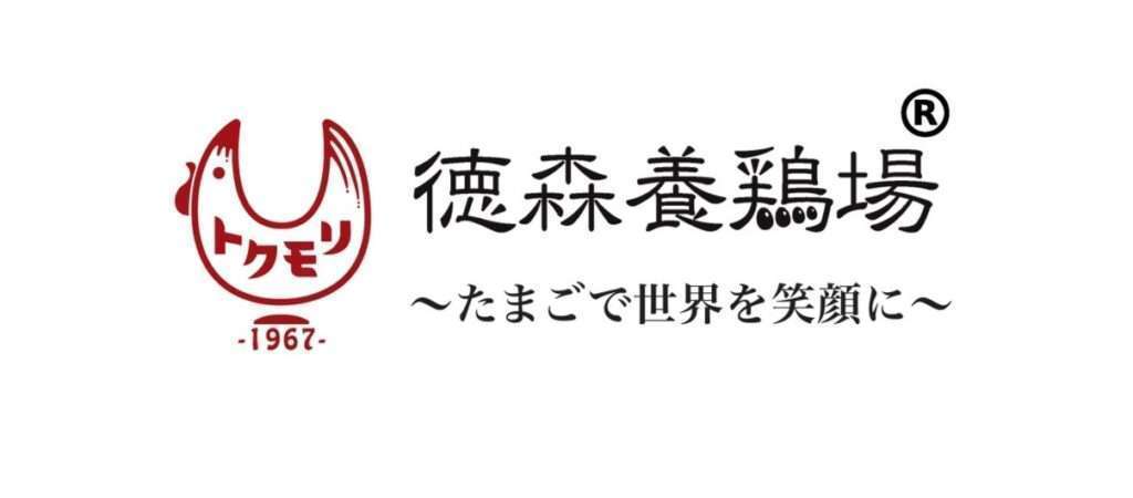 スーパーマリオ&ドンキーコング限定パッケージの沖縄土産菓子3商品 5 sub8 1
