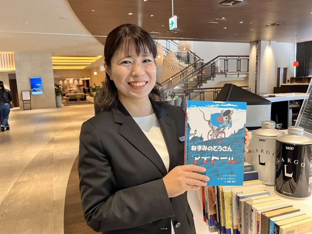 ノボテル沖縄那覇「つながる文庫」開始 本で広がる旅の記憶 1 main 29