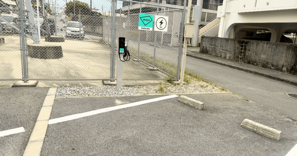 沖縄でEV充電付き駐車場の提供開始 再エネ有効活用の実証実験 2 sub1 8