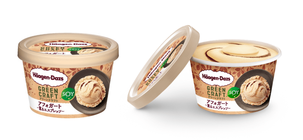 ハーゲンダッツ植物性ミルク新作「アフォガート」 2月3日発売 3 sub2 9