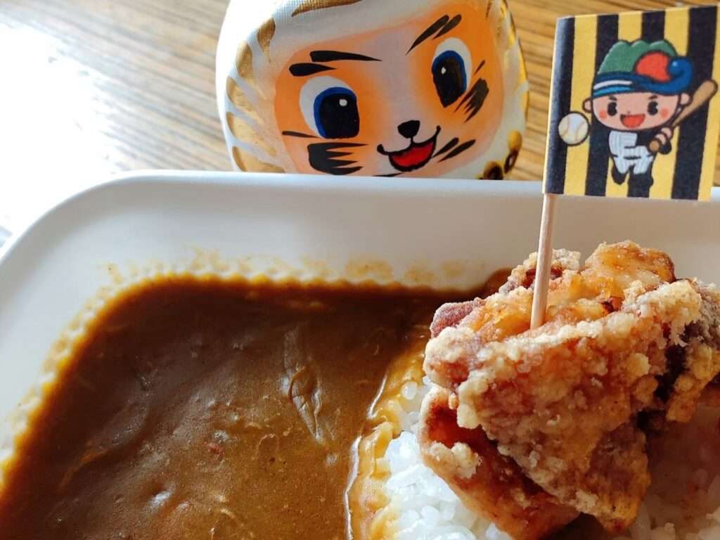 阪神タイガース宜野座キャンプ開催へ 地元の食や文化で村の魅力を発信 2 sub7 20