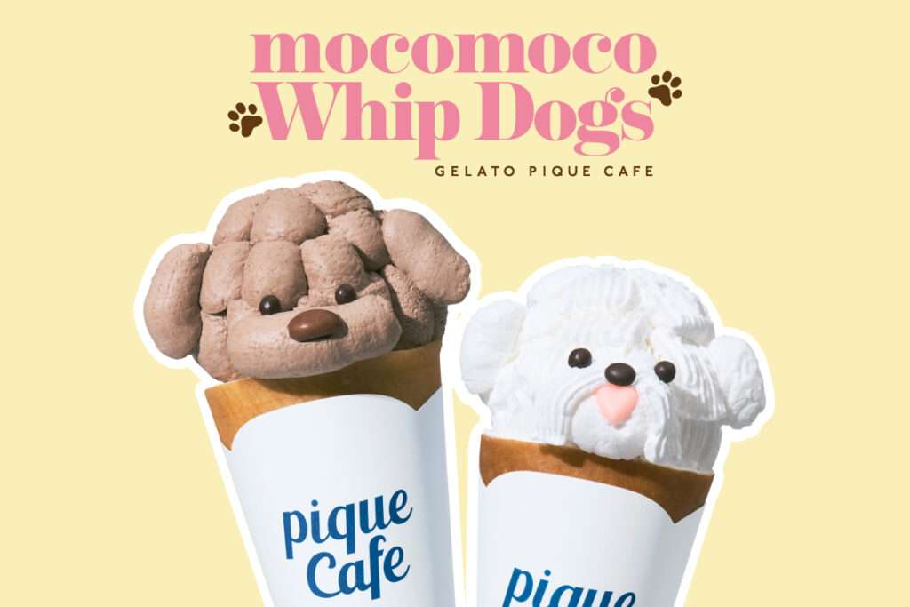 ジェラート ピケ カフェ、犬モチーフの新作クレープ2種を期間限定販売 1 main 46
