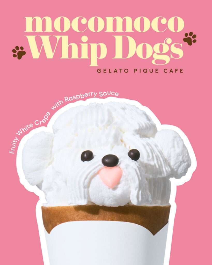 ジェラート ピケ カフェ、犬モチーフの新作クレープ2種を期間限定販売 2 sub1 53