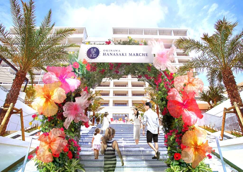 本部町で「マハイナフラワーフェス2026」開催 空中の“花の庭”が出現 1 sub2 28