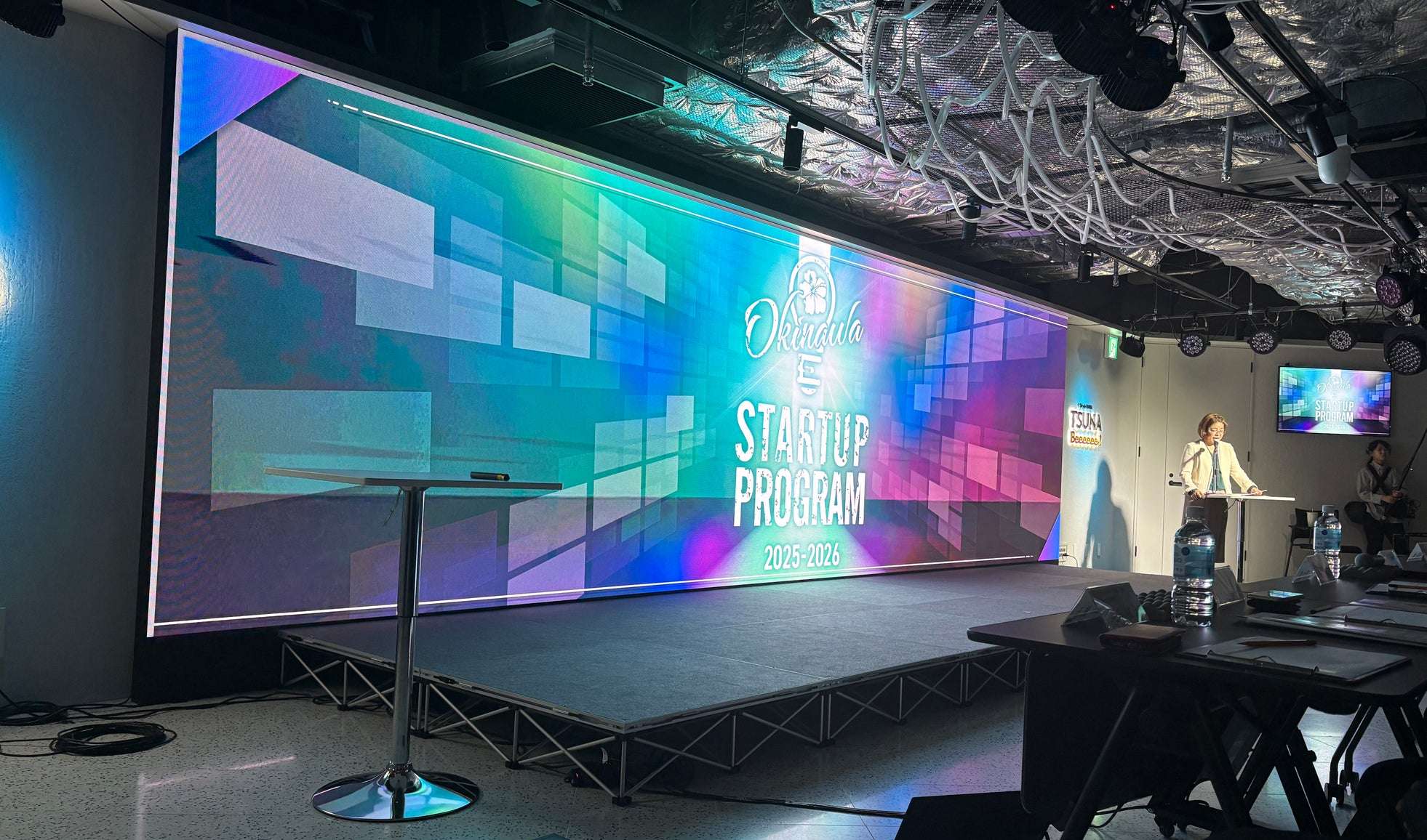 「こどもふるさと便」が目指す、食支援・体験機会・地域循環の三方良しの仕組み。