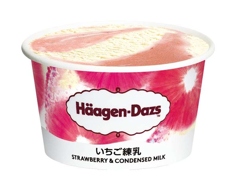 甘酸っぱさとミルクのコクが調和する「いちご練乳」イメージ